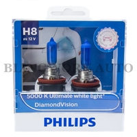 (PAIR) Philips H8 Diamond Vision 5000K White Halogen Bulbs