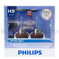 Philips H9 Blue Vision 4000K Halogen Bulbs