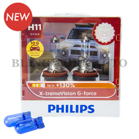 Philips H11 X-treme Vision G-force+130% Halogen Bulbs