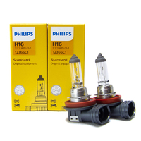 (PAIR) Philips H16 OEM Replacement Light Bulb