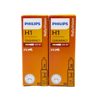 Philips H1 Rally Vision 100W Halogen Bulbs