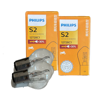 2 PCS Philips S2 Vision Motor Headlight Bulb Globe +30% 12V 35/35W 12728C1 BA20d