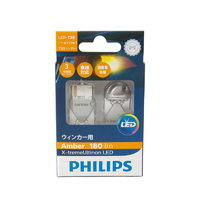Philips WY21W T20 X-treme Ultinon AMBER LED Bulbs