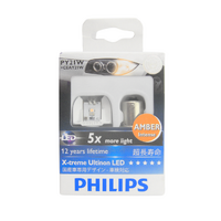 Philips Resistors + PY21W BAU15s X-treme Ultinon AMBER LED Bulbs