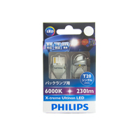 Philips W21W 7440 T20 X-treme Ultinon 6000K LED Bulb