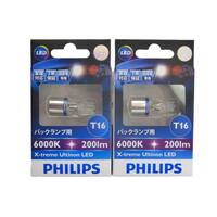 Philips T15/T16 W16W X-treme Ultinon 6000K LED Bulbs