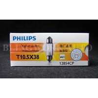 Philips 36mm x 10.5mm 10W Festoon OEM Repalcement Light Bulb