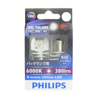 Philips P21W BA15s S25 X-treme Ultinon 6000K LED Bulbs