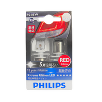 Philips RED P21/5W BAY15d X-treme Ultinon LED Bulb