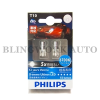 Philips T10 W5W X-treme Ultinon 6700K Cool White LED Light Bulb