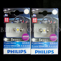 Philips 30mm Festoon X-treme Ultinon 6000K LED Bulb