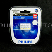 Philips Ultinon LED Multireading Light 6000K Panel