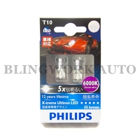 Philips T10 W5W X-treme Ultinon 6000K Pure White LED Light Bulb