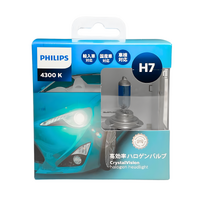 Philips H7 Crystal Vision 4300K 12V 55W White Halogen Bulbs 
