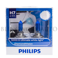 (PAIR) Philips H7 Diamond Vision 5000K White Halogen Bulbs