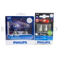 PHILIPS H7 +150% Racing Vision Halogen Bulb + Philips 4000K LED T10