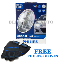 Philips H7 X-treme Ultinon LED +200% 6000K Conversion Kit