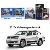 KONIK H15 + Philips H7 H11 Crystal Vision + KONIK S25 LED Reverse for 2017+ Volkswagen Amarok