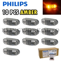10PCS Philips 24V AMBER LED Bubble Side Marker Light Lamp