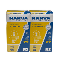 Narva R2 H5 P45T 41 Globe 12V 45/40W 492113000