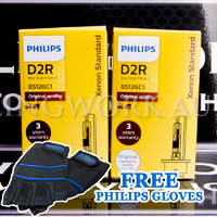 (PAIR) Philips D2R Xenon OEM Factory Colour Bulb