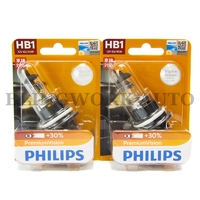 (PAIR) Philips HB1 / 9004 OEM Replacement Light Bulb