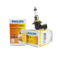 (PAIR) Philips HB4/9006 OEM Replacement Light Bulb
