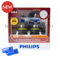 Philips HB4/9006 X-treme Vision G-force+130% Halogen Bulbs
