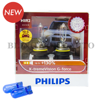 Philips HIR2/9012 X-treme Vision G-force +130% Halogen Bulbs
