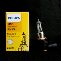 (1 PC) Philips H10 / 9145 OEM Replacement Light Bulb