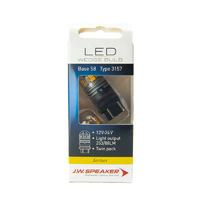 JW Speaker LED PY27/7W 3157 Amber Indicator Bulbs