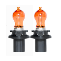 (PAIR) HPC16WY / PCY16W / PH16WY AMBER OEM Replacement Light Bulb