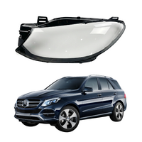 (LEFT) Brand New Headlight Lens Cover For Mercedes Benz GLE W166 2014-2018