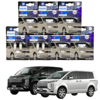 2019-2022 Mitsubishi Delica D5 LED Interior Light Package