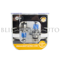 GE H4 MEGALIGHT ULTRA +150% Halogen Bulbs