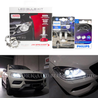 2012-2015 Mercedes Benz ML250 W166 Low Beam Headlight Upgrade Kit