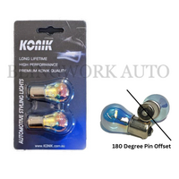 KONIK S25 BA15s 1156 P21W White Halogen Reverse Light Bulbs