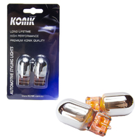 KONIK WY21W T20 7440 Silver Chrome Amber Indicator Halogen Light Bulbs