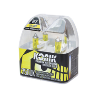 KONIK H7 Premium Gold 2500K Yellow Halogen Bulbs