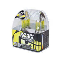 KONIK HB4 9006 Premium Gold 2500K Yellow Halogen Bulbs