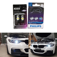 KONIK PW24W LED DRL Light for BMW F30 F31 F34