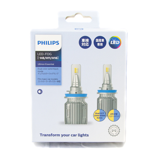 kontroversiel klinge himmelsk PHILIPS H8 H11 H16 WHITE & YELLOW Dual Colour Switchback LED Fog Light Kit