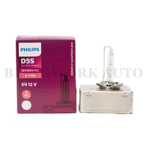Philips D5S X-treme Vision Plus +120% Xenon HID Bulb